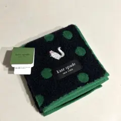 新品未使用　kate spade ケイトスペード　ハンカチ　ハンドタオル