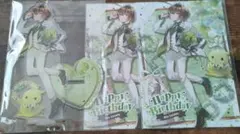2026年最新】小豆沢三斗の人気アイテム - メルカリ