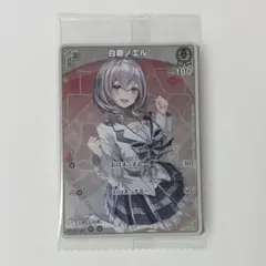 2026年最新】白銀ノエル プロモの人気アイテム - メルカリ