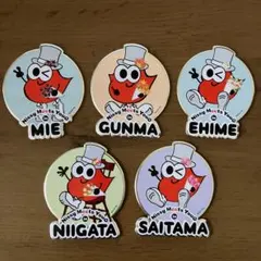 2026年最新】リッピー nissyの人気アイテム - メルカリ