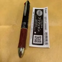 PILOT フリクション ボールペン 黒・木目調