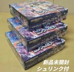 ニンジャスピナー 未開封 BOX シュリンク付き 3BOX ポケモンカード