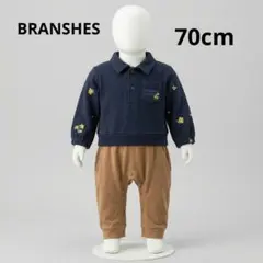 ベビー ロンパース 70cm ネイビー BRANSHES ミモザ 長袖 boys