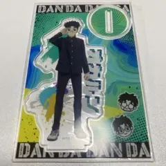 ダンダダン オカルン アクリルスタンド アクスタ