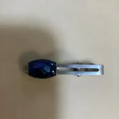 Item thumbnail for item 35115713-0045-4e54-a6c9-bfaa891d0bcd