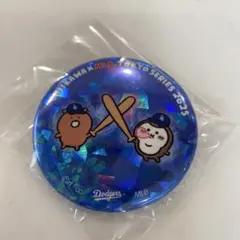 ちいかわ MLB ドジャース 缶バッジ