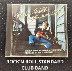 Item thumbnail for item 5cef1ef9-4ce4-47b3-82b2-02f9840c41ed