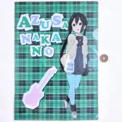 けいおん ローソン 中野梓 クリアファイル 2