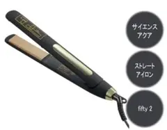 S-AQUA fifty2 ストレートヘアアイロン ブラック