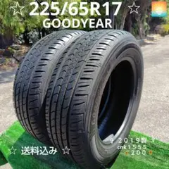 225/55R18夏タイヤ2022製　FALKEN cnk1252 225/55R18夏タイヤ2022製 FALKEN cnk1252 - メルカリ