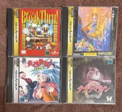 セガサターン ソフト まとめ