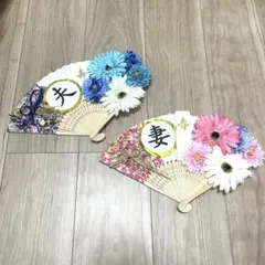 일본 부채, 소품, 기모노 아이템
