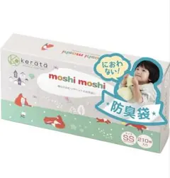 Item thumbnail for item bbbc3854-6d77-4d46-b8be-3b4e76ac9f49