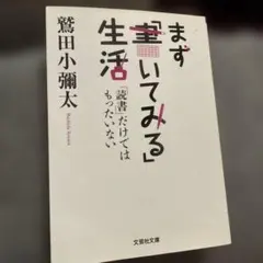 Item thumbnail for item 6c65386a-95b0-4c50-afe7-4812b6c40403