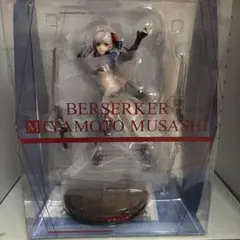 Fate/Grand Order バーサーカー 宮本武蔵　1/7 フィギュアのサムネイル