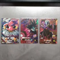 仮面のサイヤ人 魔人ブウ ミラ3枚セット ドラゴンボールダイバーズ