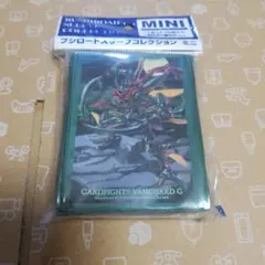 CARDFIGHT!! VANGUARD G ミニカードスリーブ