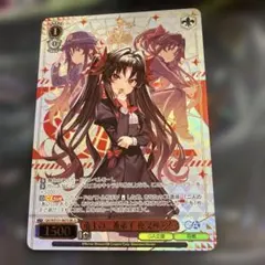 OSICA オシカ 推しの子 有馬かな SSR 金サイン - メルカリ