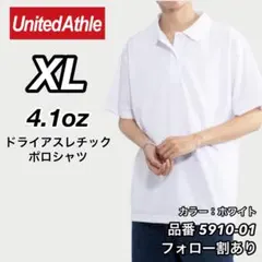 AXEL様 リクエスト 2点 まとめ商品