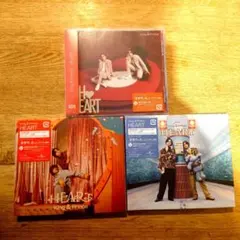 キンプリ　HEART【未開封】3形態セット　King & Prince