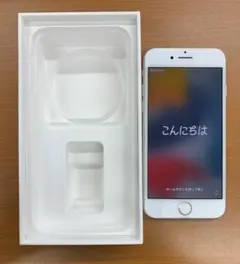 動作確認済 iPhone 7 128GB ID M2242