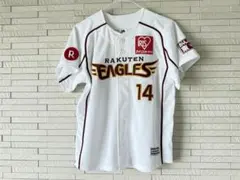 楽天イーグルス 松井稼頭央選手ユニフォーム(XL) - メルカリ