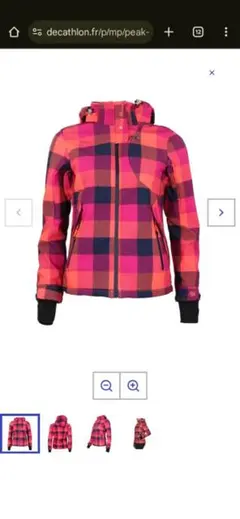 ソフトシェルジャケット XL peak mountain