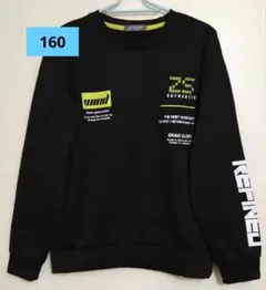 Item thumbnail for item fcabd653-4aba-4e5b-9d2b-e611d2c608b0