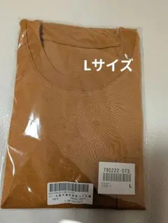 Ranan 未使用丸首Tシャツ　マスタード色