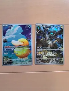 ポケモンカードメガドリーム　コダックAR NのゼクロムAR