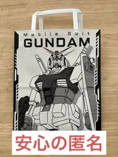 Item thumbnail for item 6cd0bd49-d944-41e5-b8b4-ed2ba1f9fafd