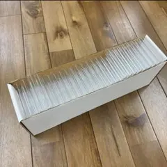 시험관은 튜브 1개당 100엔, 병 10개입니다 ~