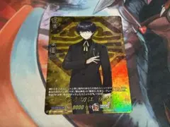 ヴァンガード 刀剣乱舞 篭手切江 祝装 TRR 1枚