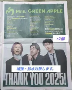 Item thumbnail for item b42a791a-3a0c-4903-9f02-8d47972843f2