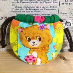 ハンドメイド　まるいミニ巾着 (レトロなねこちゃん　きのこ　花柄　水玉)