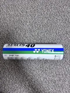 YONEX MAVIS 40 バドミントンシャトル1/2 ダースシャトル6個入り