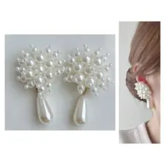 パール　大ぶり　ピアス　イヤリング　ハンドメイド　ビーズ　結婚式　きれいめ