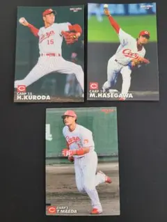 プロ野球チップスカード　広島カープ3枚セット