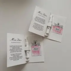 【DIOR】ミスディオール　香水 1ml サンプル2個セット