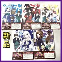 原神 スイパラ 入場特典 ブロマイド ディルック ガイア 鍾離 胡桃 原神 スイパラ 入場特典 ブロマイド ディルック ガイア 鍾離 胡桃