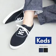 Keds “MOXIE MULE” ☆BLACK☆新品☆23cm☆