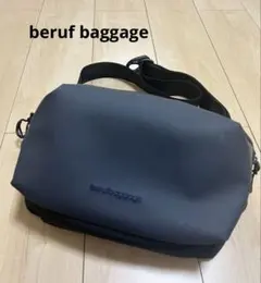 2026年最新】beruf baggageの人気アイテム - メルカリ