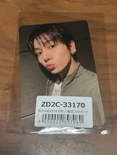 BOYNEXTDOOR 会場限定 ハイタッチ会 ジェヒョン