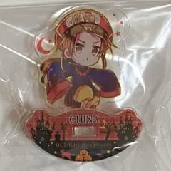 陸八魔アル アクリルスタンド2点セット 台湾限定 - メルカリ