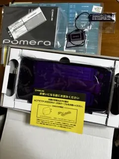 ポメラ DM250XY Crystal Neon Yellow 限定 - メルカリ