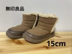 ベビーブーツ ブーツ