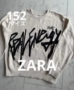 ★ZARA★ザラ　グラフィックロゴ スウェット トレーナー　152サイズ