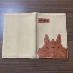 となりのトトロ ブックカバー キャンバス