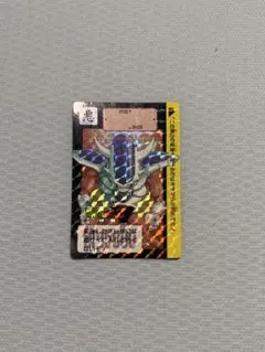ドラゴンボール カードダス 321 フリーザ - メルカリ