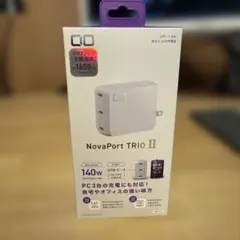 CIO NovaPort TRIO 2 140W